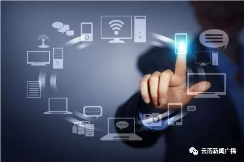 驶向未来 阿里巴巴在滇构建数字出行生态，引领云南车联网新篇章