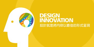 电子商务平台的开发建设 专业网站设计与业务系统开发百科