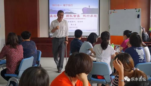 共享利润，激发动能 电子商务平台开发建设的新范式