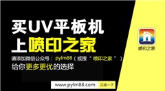 广告服务供应与代理 助力企业精准营销